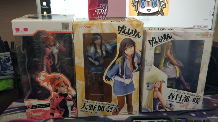 现视研 大野加奈子 