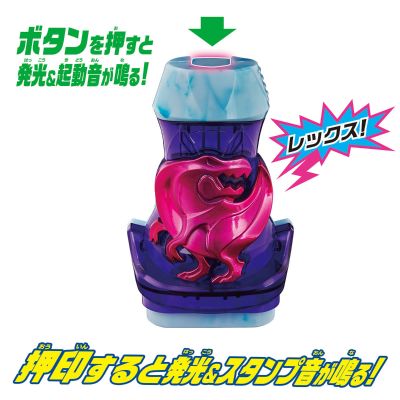 变身腰带 假面骑士利维斯 DX利维斯驱动器