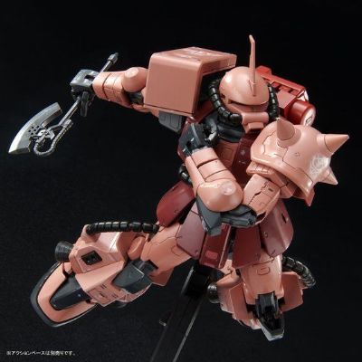 RG MS-06R-2 高机动扎古II （Monstor小队定制型）