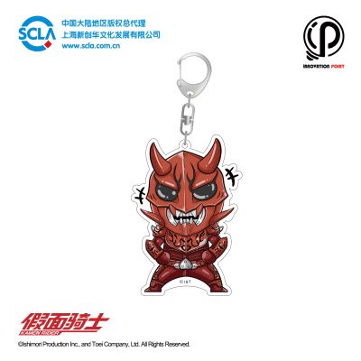 FUN BOX 传奇假面骑士篇（第一弹）挂件系列