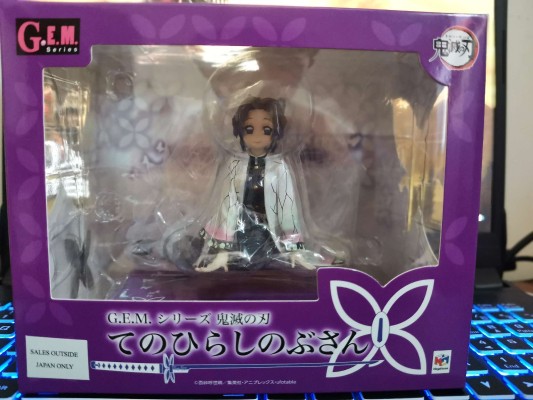 GEM系列 鬼灭之刃 掌中蝴蝶忍