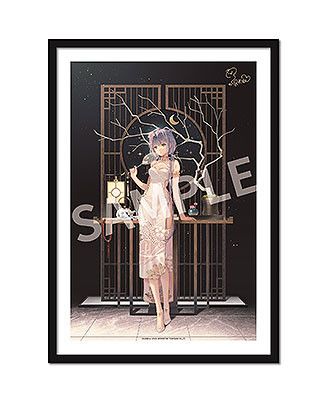 Vsinger 洛天依 芒种