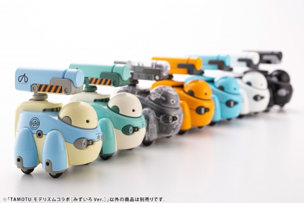 MARUTTOYS TAMOTU MODERHYTHM Collaboration ［水蓝色Ver.]