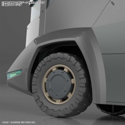 HG 境界战机 特大型装甲特殊搬运车 ​​​