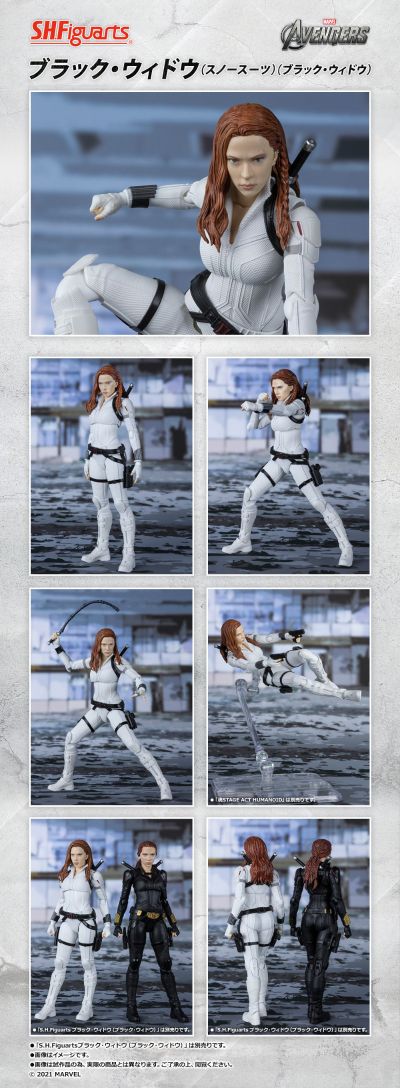 S.H.Figuarts 电影：黑寡妇 黑寡妇 (极地战衣)