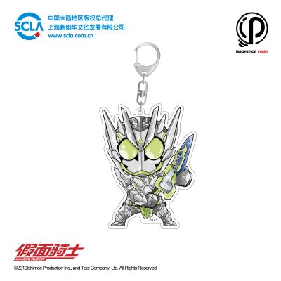 FUN BOX  假面骑士零一篇 挂件系列