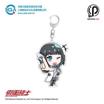 FUN BOX  假面骑士零一篇 挂件系列