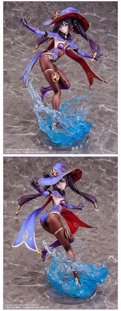 原神 莫娜 星天水镜