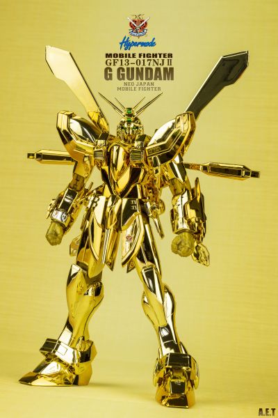 MG 机动武斗传G高达 GF13-017NJII 神高达 Hyper Mode 