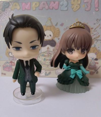 粘土人#1456 富豪刑警 Balance:UNLIMITED 神户大助