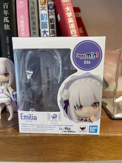 Figuarts mini Re：从零开始的异世界生活 第二季 艾米莉娅