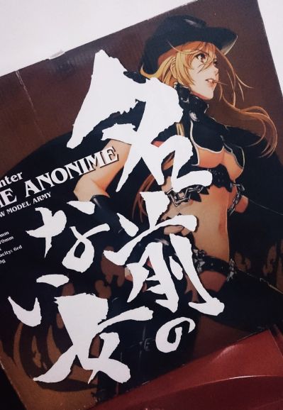 続・杀戮のジャンゴ -地狱の赏金首- 无名少女