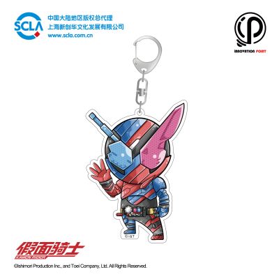 FUN BOX 传奇假面骑士篇（第一弹）挂件系列