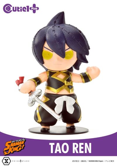 Cutie1 通灵王 完整套装