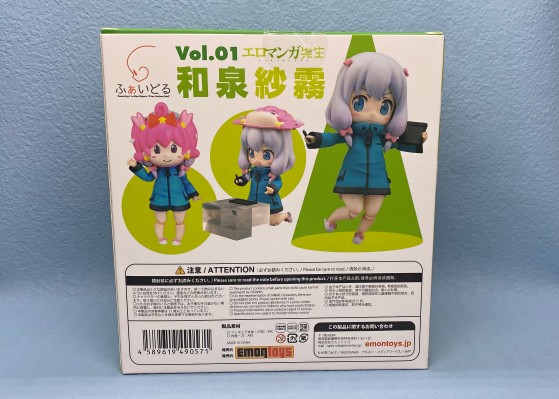 FAI可动系列 埃罗芒阿老师 和泉纱雾