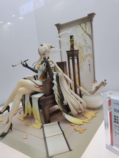 原神 凝光·掩月天权