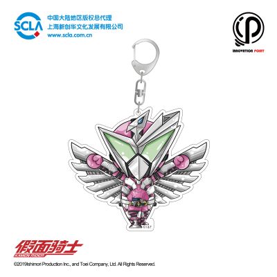 FUN BOX  假面骑士零一篇 挂件系列