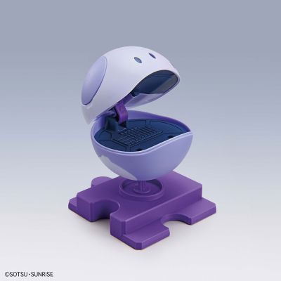 横滨高达工厂限定 哈罗模型 机动战士高达 哈罗 [优雅紫]