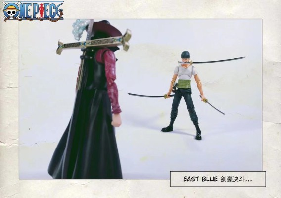 Variable Action Heroes 航海王 杰拉基尔·米霍克