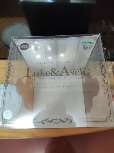 深渊传说 卢克 ＆ 阿修 ～meaning of birth～