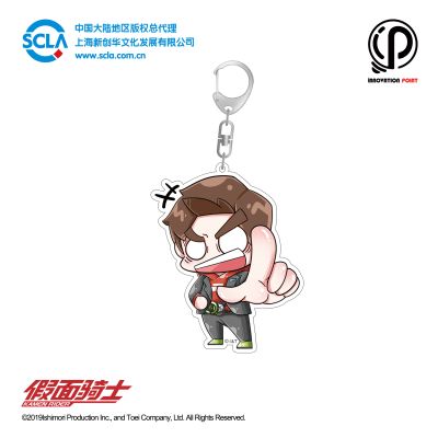 FUN BOX  假面骑士零一篇 挂件系列