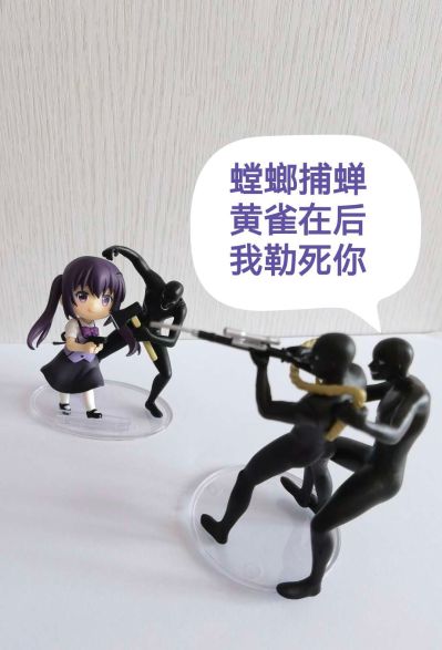 迷你手办系列 请问您今天要来点兔子吗？BLOOM 天天座理世