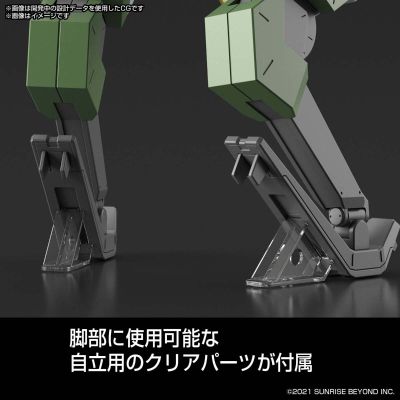 HG 境界战机 C0-03BR 本耶普回旋镖 ​​​