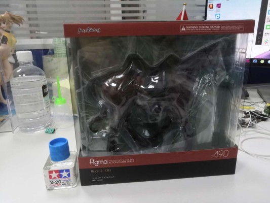 figma#490 马 2.0版 (茶色)