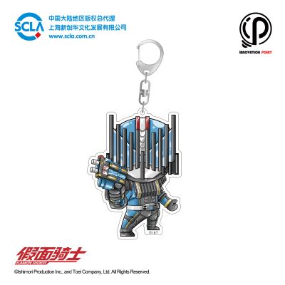 FUN BOX 传奇假面骑士篇（第一弹）挂件系列