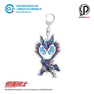 FUN BOX  假面骑士零一篇 挂件系列