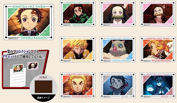 鬼灭之刃 亚克力冰箱贴 第3弹