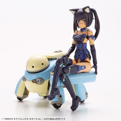 MARUTTOYS TAMOTU MODERHYTHM Collaboration ［水蓝色Ver.]