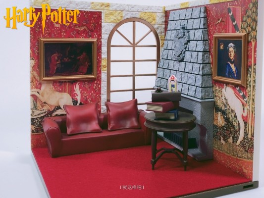 粘土人场景系列#08 哈利·波特 格兰芬多交谊厅
