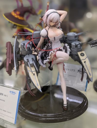 碧蓝航线 天狼星