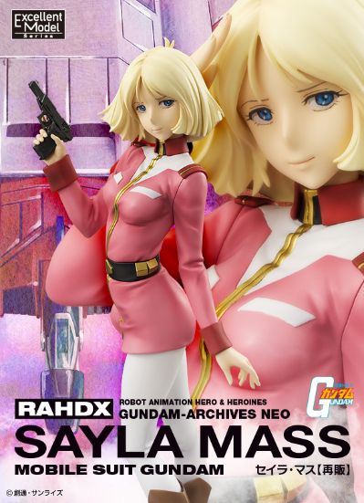 Excellent Model RAHDX G.A.NEO 机动战士高达 塞拉·玛斯