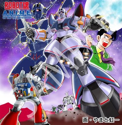 ROBOT魂 ＜SIDE MS＞模型狂四郎 MSN-02 完美吉恩号 ver. A.N.I.M.E.