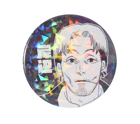 JSC限定 链锯人 闪闪徽章