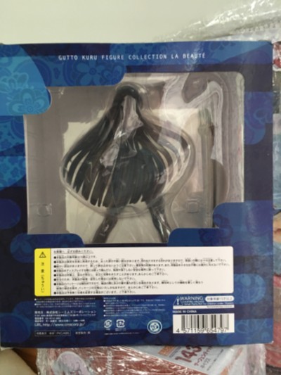【amiami限定クオカード付き】GUTTOKURU人形收藏系列 ラ・ボーテ20 闪乱神乐 斑鳩