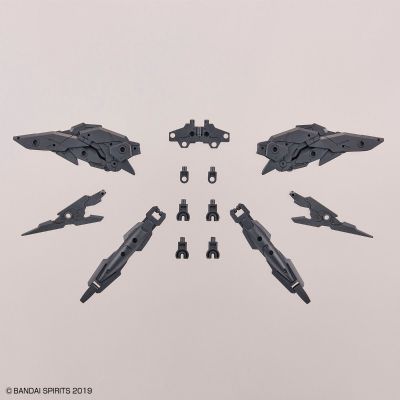 30MM 自定义配件包5(多用途机翼/多用途推进器) ​​​​