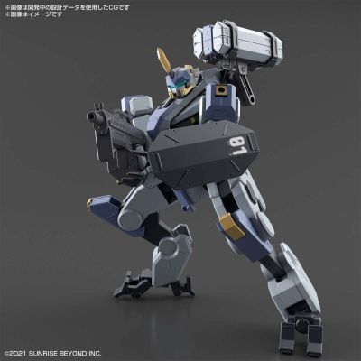 HG  境界战机 FROST FLOWER MAILeS 白雉 ​​​