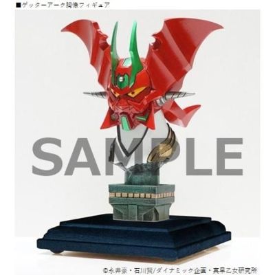 盖塔机器人ARC（真早乙女研究所官方商店限定豪华版）