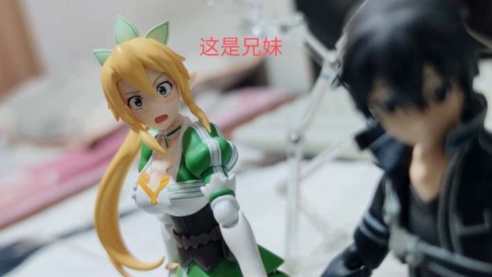 figma#445 Fate/stay night [Heaven’s Feel] 间桐慎二