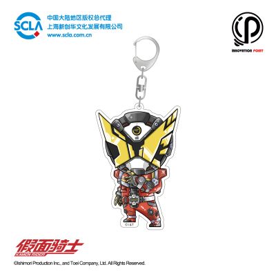 FUN BOX 传奇假面骑士篇（第一弹）挂件系列