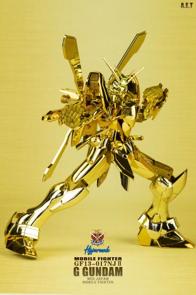 MG 机动武斗传G高达 GF13-017NJII 神高达 Hyper Mode 