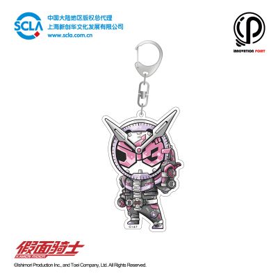 FUN BOX 传奇假面骑士篇（第一弹）挂件系列