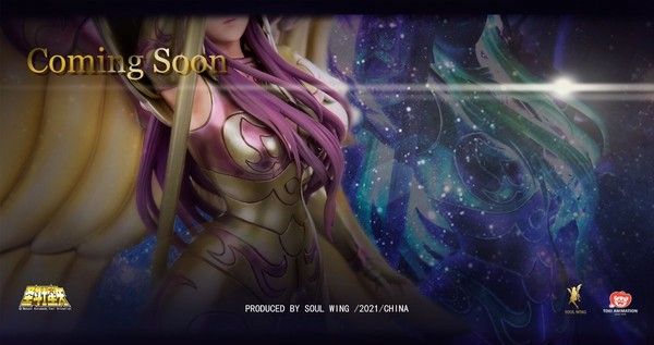 圣斗士星矢 雅典娜(城户沙织)
