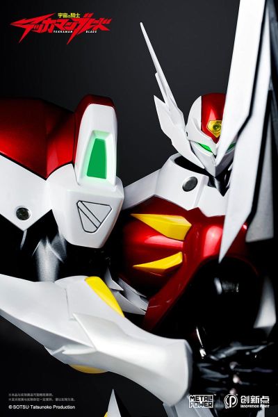 Metal Power 宇宙骑士（1992） 宇宙骑士