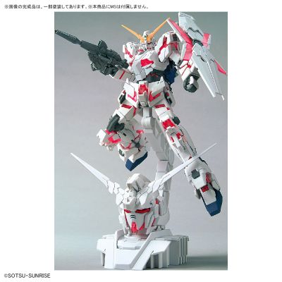 机动战士高达独角兽(UC) 高达基地限定 独角兽高达 头部展示底座（精神感应框架彩色版）与 独角兽高达2号机 报丧女妖 头部展示底座 套装