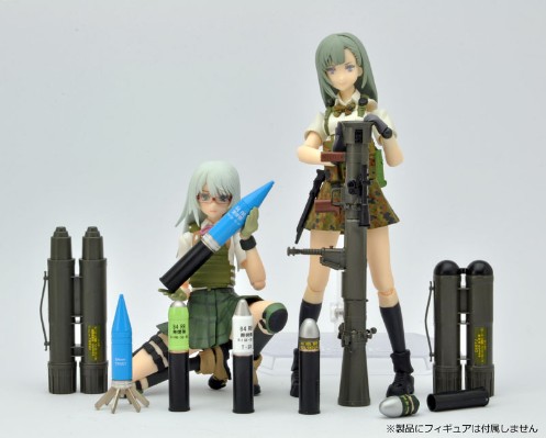 小军械库 [LA073] 84mm M2无后坐力炮