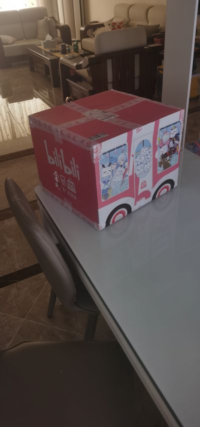 B-style 游戏人生 吉普莉尔 裸腿兔女郎Ver. 大战版